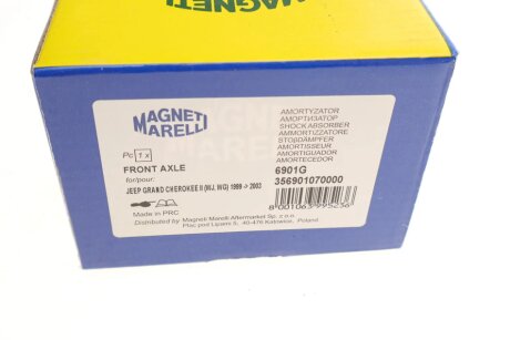 Передний амортизатор (стойка) magneti Marelli 356901070000