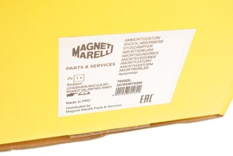 Передній амортизатор (стойка) magneti Marelli 357045070200