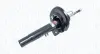 Передний амортизатор (стойка) magneti marelli 357061070200
