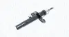 Передний амортизатор (стойка) magneti marelli 357061070200