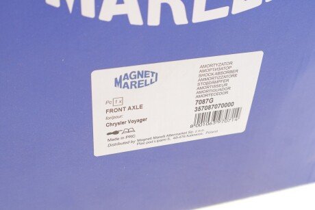 Передній амортизатор (стойка) magneti Marelli 357087070000