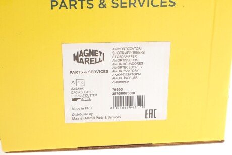 Передній амортизатор (стойка) magneti Marelli 357090070000