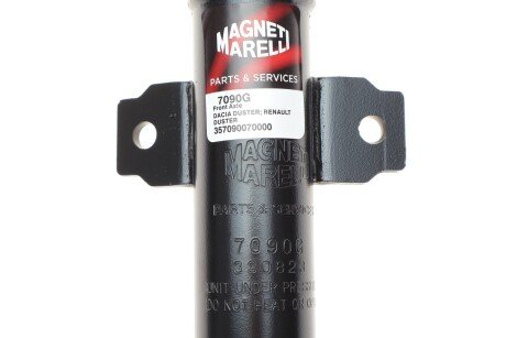 Передній амортизатор (стойка) magneti Marelli 357090070000