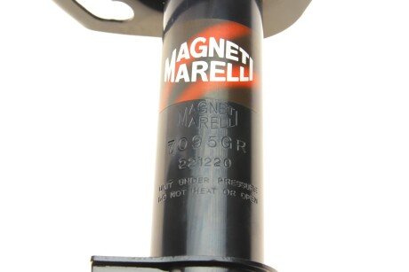 Передний амортизатор (стойка) magneti Marelli 357095070100