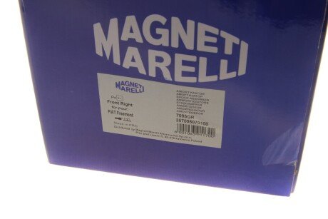 Передний амортизатор (стойка) magneti Marelli 357095070100