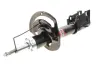 Передний амортизатор (стойка) magneti marelli 357095070200