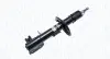 Передний амортизатор (стойка) magneti marelli 357096070100