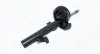 Передний амортизатор (стойка) magneti marelli 357098070100