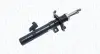 Передний амортизатор (стойка) magneti marelli 357098070100
