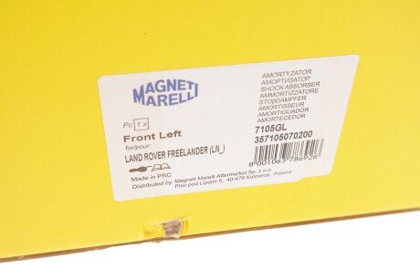 Передний амортизатор (стойка) magneti Marelli 357105070200