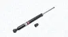 Передний амортизатор (стойка) magneti marelli 357108070000