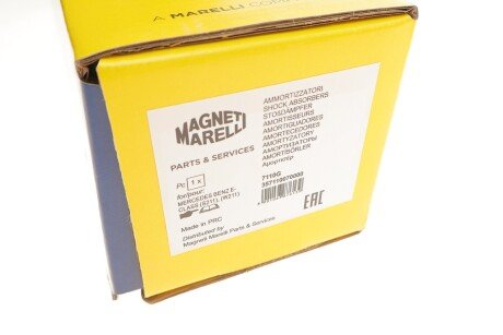Передний амортизатор (стойка) magneti Marelli 357110070000