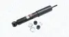 Передний амортизатор (стойка) magneti marelli 357114070000