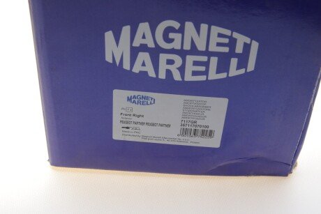Передний амортизатор (стойка) magneti Marelli 357117070100