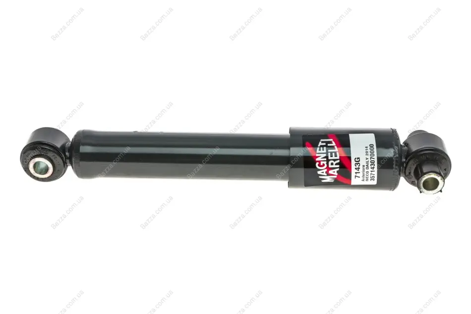 Передній амортизатор (стойка) Magneti Marelli 357143070000 (фото 1)