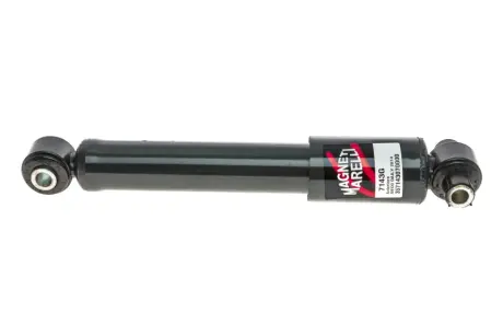 Передній амортизатор (стойка) Magneti Marelli 357143070000