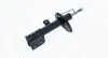 Передний амортизатор (стойка) magneti marelli 357174070200