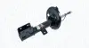 Передний амортизатор (стойка) magneti marelli 357174070200