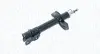 Передний амортизатор (стойка) magneti marelli 357196070200