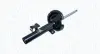 Передний амортизатор (стойка) magneti marelli 357209070200