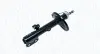 Передний амортизатор (стойка) magneti marelli 357211070100