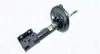 Передний амортизатор (стойка) magneti marelli 357231070100