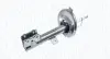 Передний амортизатор (стойка) magneti marelli 357231070200