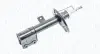 Передний амортизатор (стойка) magneti marelli 357231070200