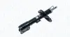 Передний амортизатор (стойка) magneti marelli 357237070100