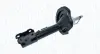 Передний амортизатор (стойка) magneti marelli 357237070100