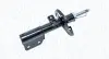 Передний амортизатор (стойка) magneti marelli 357240070100