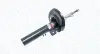 Передний амортизатор (стойка) magneti marelli 357246070200