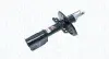 Передний амортизатор (стойка) magneti marelli 357248070000