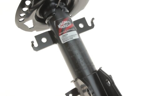 Передний амортизатор (стойка) magneti Marelli 357253070000