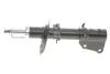 Передній амортизатор (стойка) Magneti Marelli 357253070000 (фото 4)