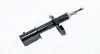 Передний амортизатор (стойка) magneti marelli 357254070200
