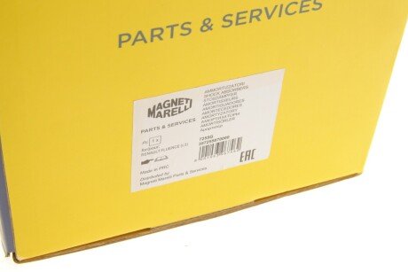 Передний амортизатор (стойка) magneti Marelli 357255070000