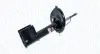 Передний амортизатор (стойка) magneti marelli 357257070100