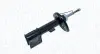 Передний амортизатор (стойка) magneti marelli 357257070100