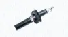 Передний амортизатор (стойка) magneti marelli 357292070000