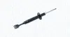 Передний амортизатор (стойка) magneti marelli 357301070000