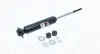 Передний амортизатор (стойка) magneti marelli 357332070000