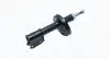Передний амортизатор (стойка) magneti marelli 357439080000