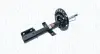 Передний амортизатор (стойка) magneti marelli 357456070000