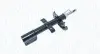 Передний амортизатор (стойка) magneti marelli 357456070000