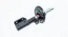 Передний амортизатор (стойка) magneti marelli 357459070000
