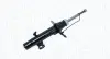 Передний амортизатор (стойка) magneti marelli 357503070100