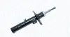 Передний амортизатор (стойка) magneti marelli 357505070200