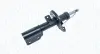 Передний амортизатор (стойка) magneti marelli 358012007000