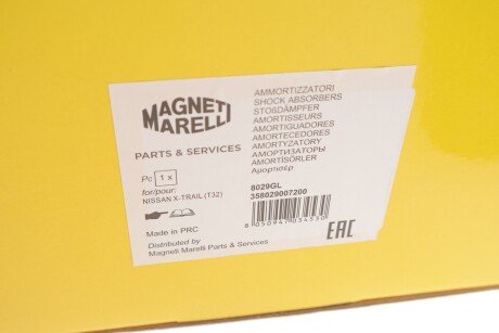 Передній амортизатор (стойка) magneti Marelli 358029007200